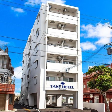 Take Hotel Okinawa Extérieur photo