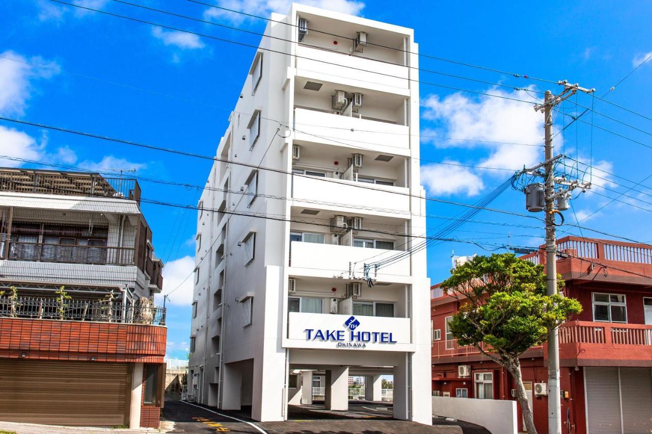Take Hotel Okinawa Extérieur photo
